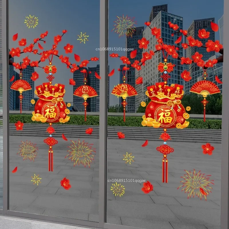 Lunar New Year Decoration Window Flower Static Sticker Glass Sticker Chinese New Year Decorations Window 2025 Wall Decoration