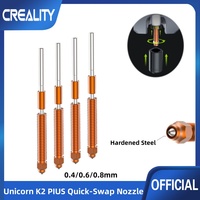 Creality Official K2 Plus Nozzles 0.4/0.6/0.8mm Quick-Swap 3D Printer Nozzle Copper Alloy and Hardened Steel Nozzle for K2 Plus