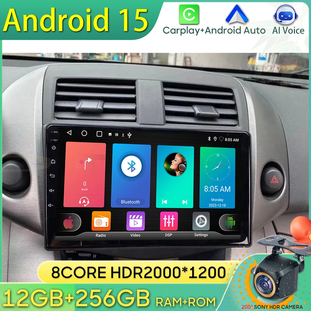 Android 15 Car Radi… - image