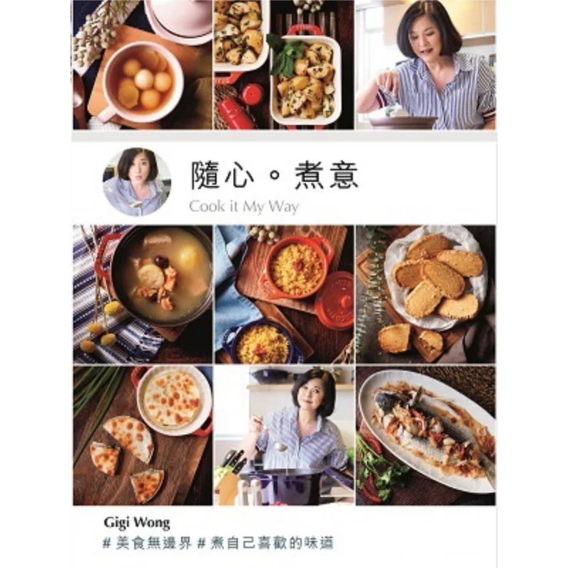 

Хуан Шуи Ляльки ее сердце Чжуи Хуан Шуи Wanli Institution 9789621463821 Книга