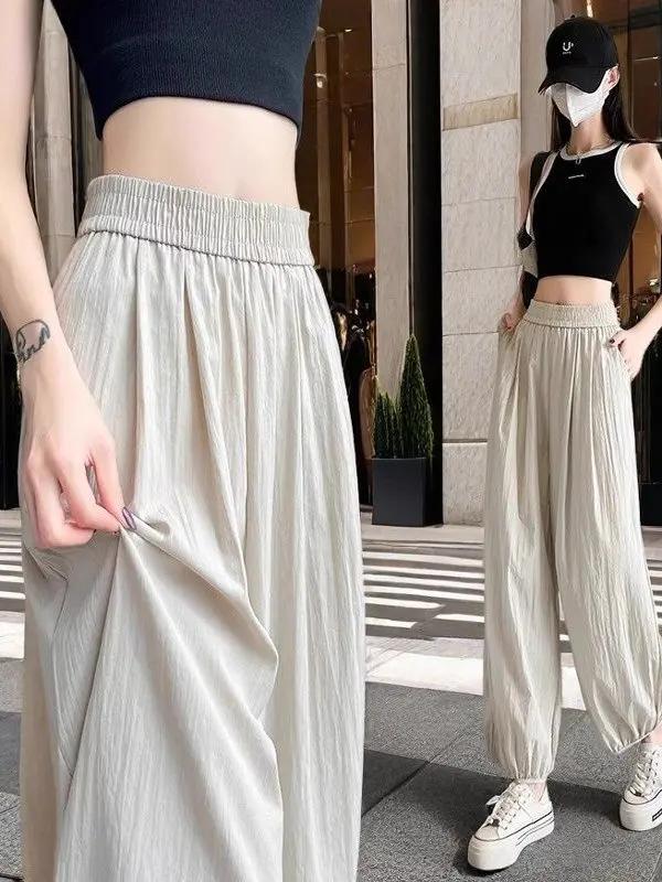 Rosa Dünne Eis Seide Qui Dry Kleine Größe Harem Hosen Frauen Sommer Neue Abnehmen Vielseitig Sonnenschutz Neun Punkte Laterne Hosen