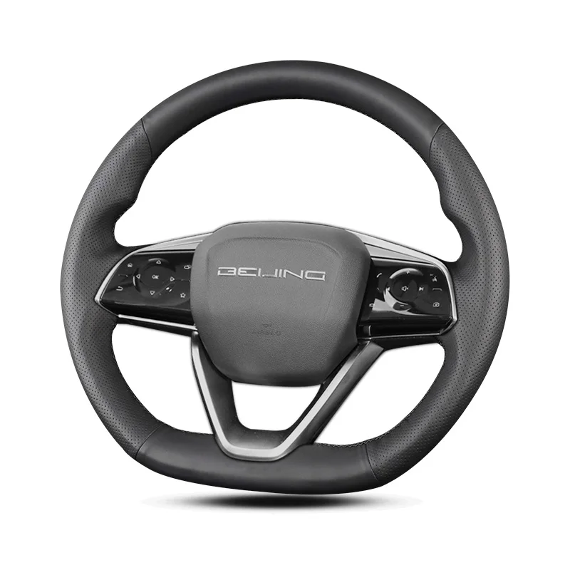 

For BAIC EU5 PLUS U5 PLUS X7 X7 PHEV DIY hand sewn steering wheel cover Anti slip and breathable