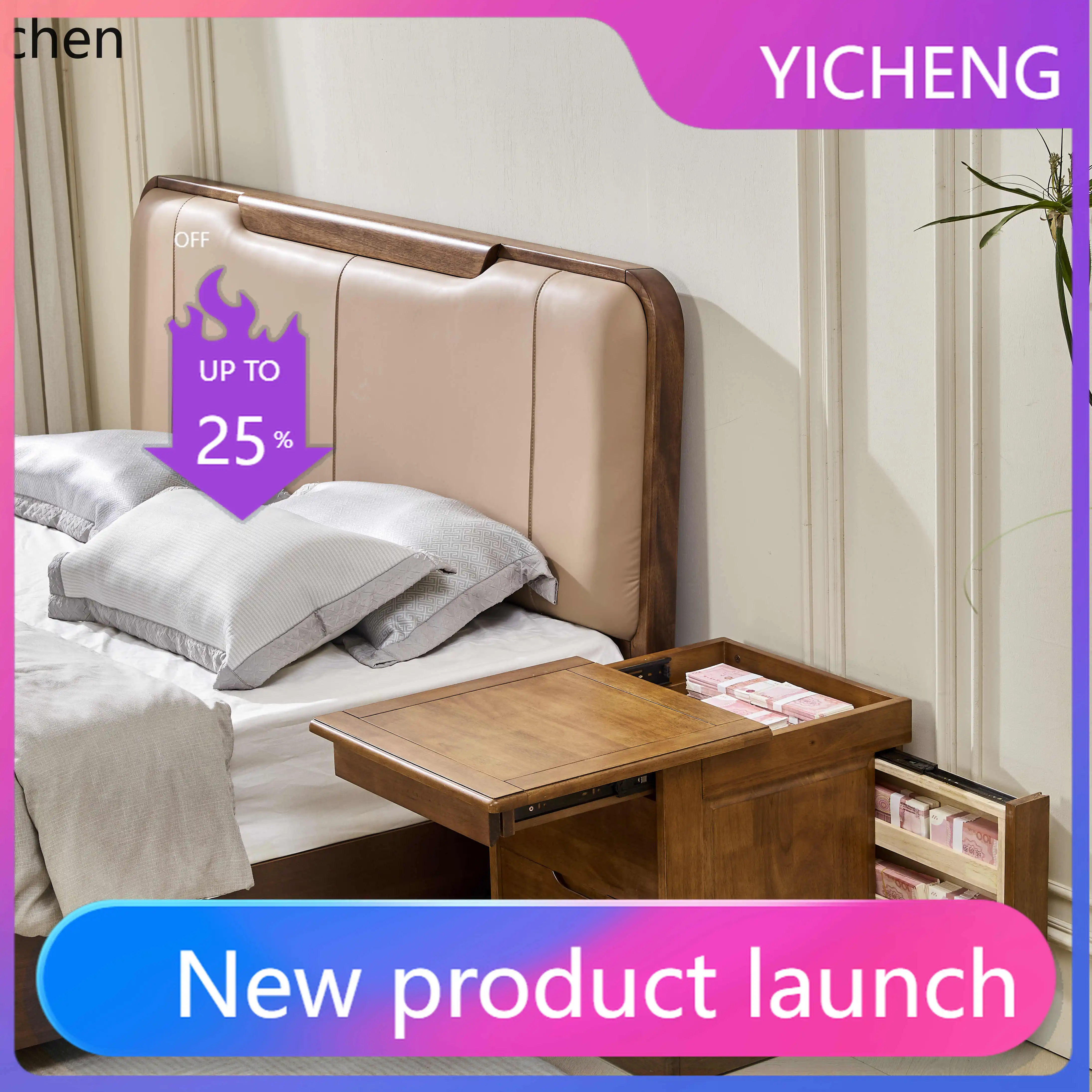 

A3-5 double hidden compartment pure solid wood design large capacity storage bedside safe integrated