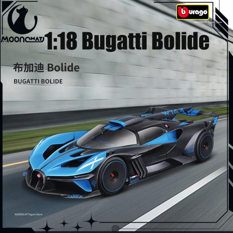 Bburago Bugatti 1:18 Bugatti Bolide Sport Car Diecast Model Edition Alloy Luxury Racing Vehicle Toy Collection Ornament Kid Gift