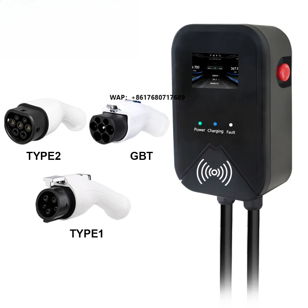 Fast DC Electric Car Charger 3-Phase Wall DC Electric Car Pile Station 50kW 30kW 40kW 64A Intelligent DC Electric Car Charger