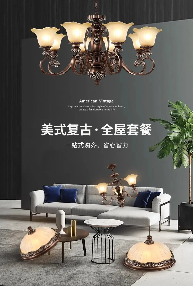 Whole house package, lighting combination, American chandelier, living room light, retro atmosphere, three rooms and two halls