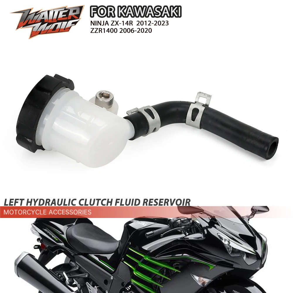 

ZX14R ZX7R Left Hydraulic Clutch Fluid Reservoir Motorcycle For KAWASAKI ZXR750 ZX750 NINJA ZX14 ZX7 R RR ZZR1400 2 H2 2H2 SX