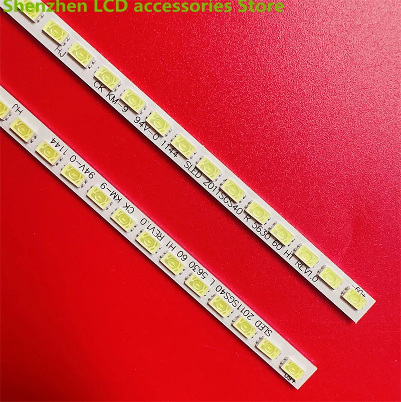 For  440mm LED Backlight Lamp strip 60 leds SLED 2011SGS40 5630 60 H1 REV1.0 40 inch LCD Monitor High light 2 pcs