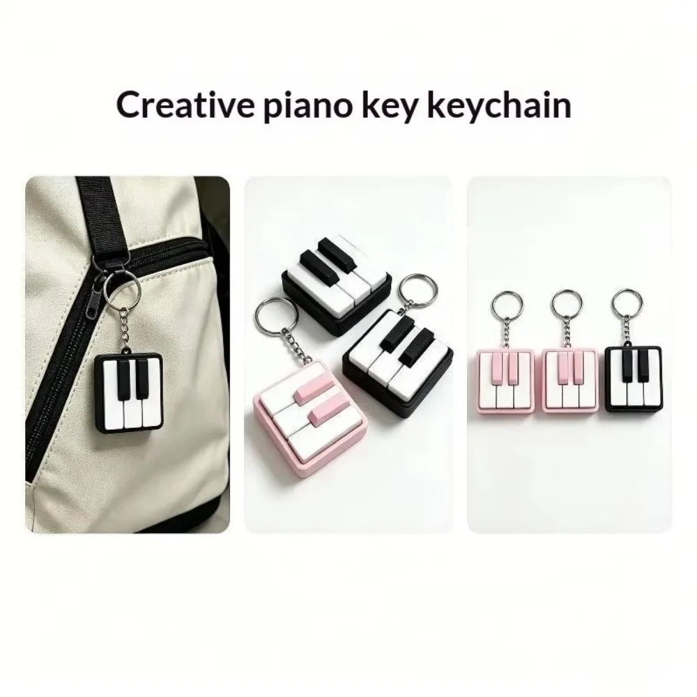 Creative 3D Printed Piano Keycap Mini Party Favor Stress Relief Classroom Reward Keychain Clicker For Gift
