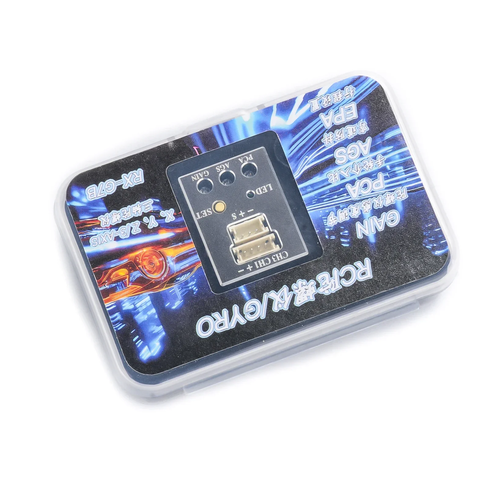 PYFORE RX-G7B 3축 메탈 자이로스코프 1/10 RC 드리프트 카 버기 레이싱 액세서리