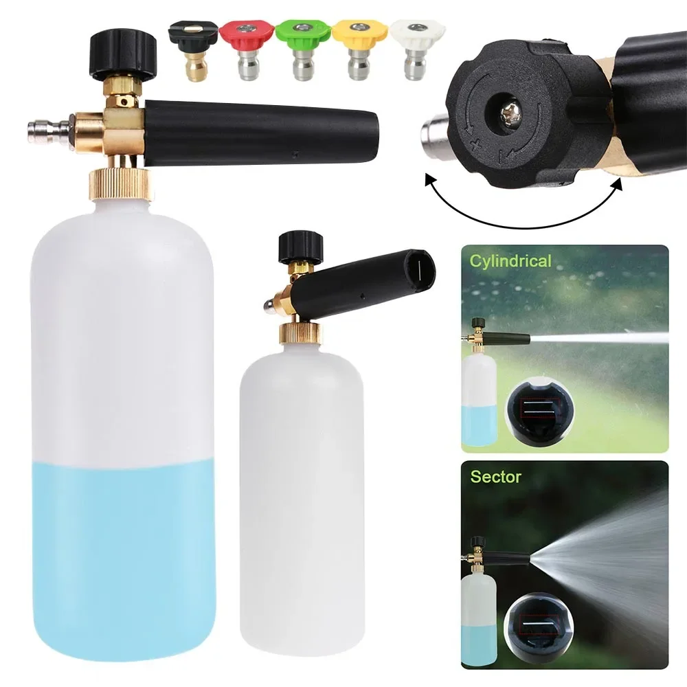 

Пистолет для мойки автомобиля под высоким давлением, пенораспылитель для шлангов моек, инструмент для глубокой чистки