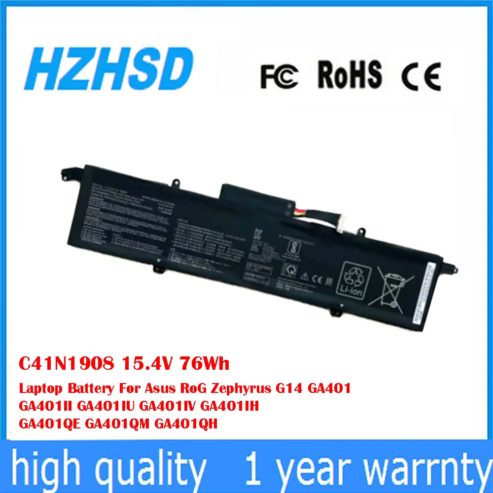 

C41N1908 15,4 В 76 Втч аккумулятор для ноутбука Asus RoG Zephyrus G14 GA401 GA401II GA401IU GA401IV GA401IH GA401QE GA401QM GA401QH