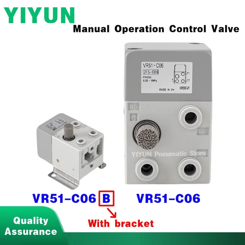 1pc VR51-C06 VR51-C06B Manual Operation Control Valve Aluminum Alloy Material YIYUN Pneumatic Store VR51 Series