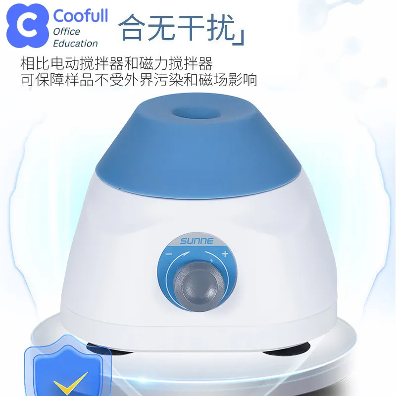 COOFULL Shangyi Laboratory Multi-tube Vortex Mixer Sample Oscillation Vortex Speed Control Jog High Efficiency Mini Mixer