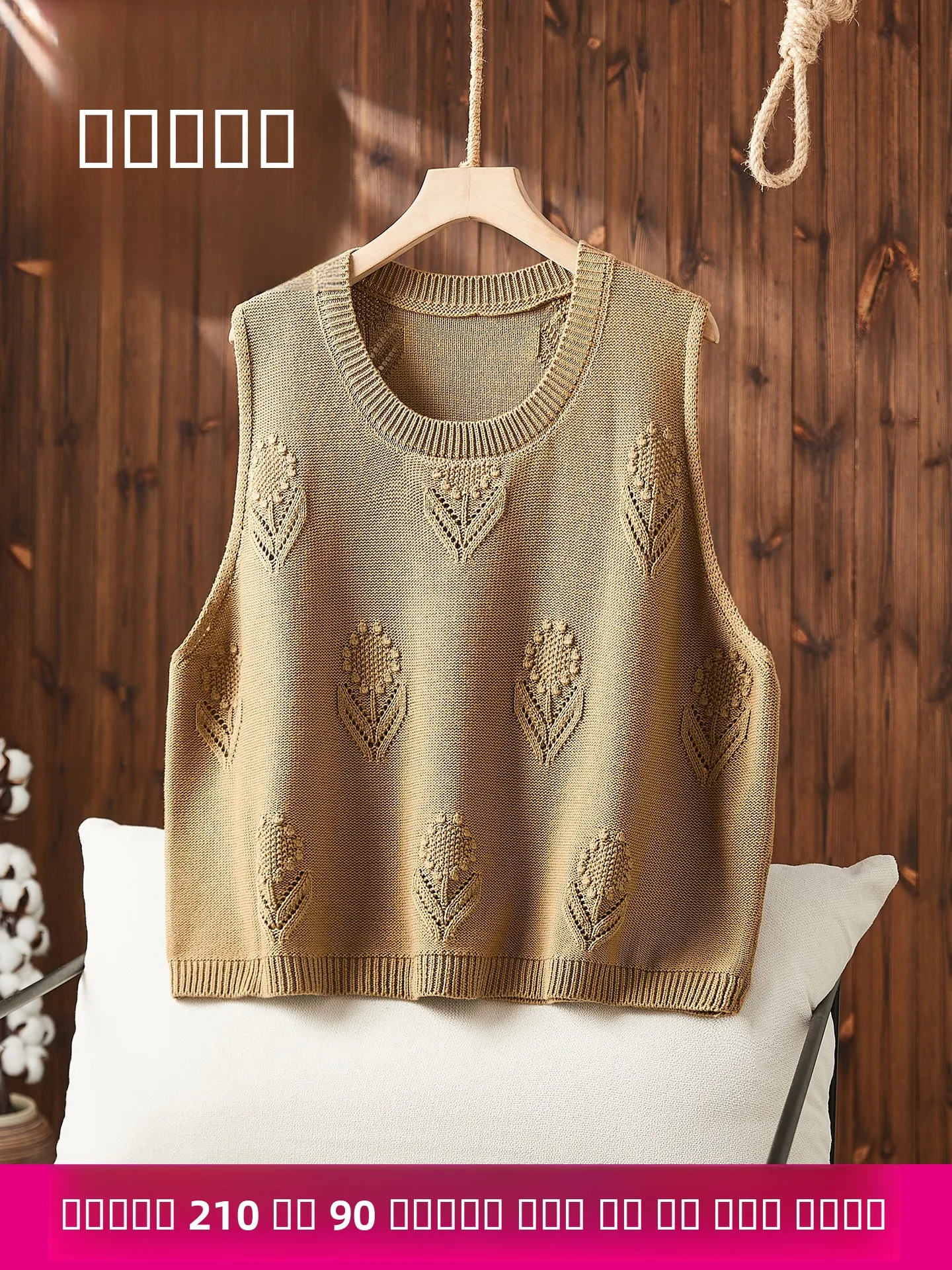 

Large Size Floral Hollow out Knitted Sweater Vest Women's Autumn Winter Faion Outerwear Loose Fit Cardigan Sle Top
