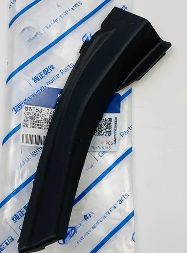 

Wiper Deflector Cover Neck Cover Front Windshield Lower Cover Trim Panel for Hyundai IX35 10-22 Tucson 861532Z000 861542Z000