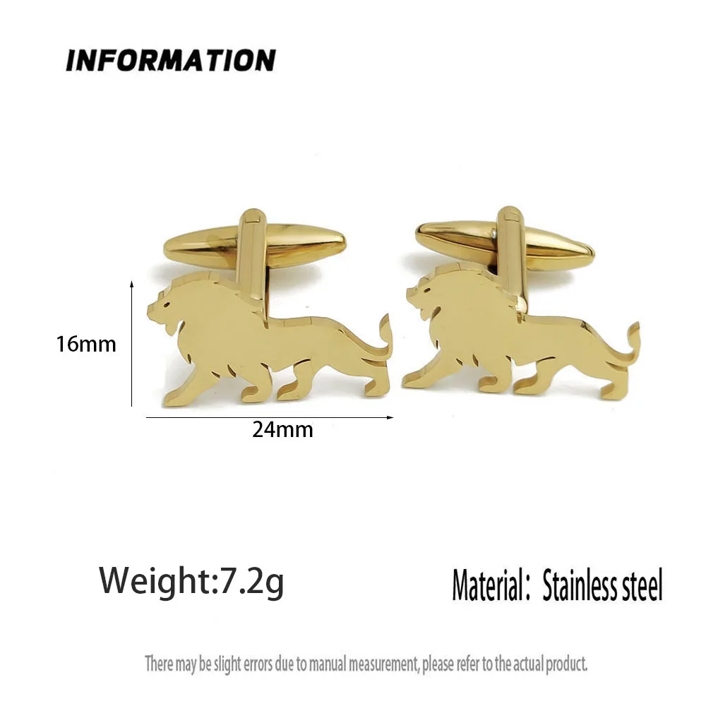 New lion stainless steel cufflinks, waterproof and non-fading shirt buttons, formal outfit, wedding party gifts