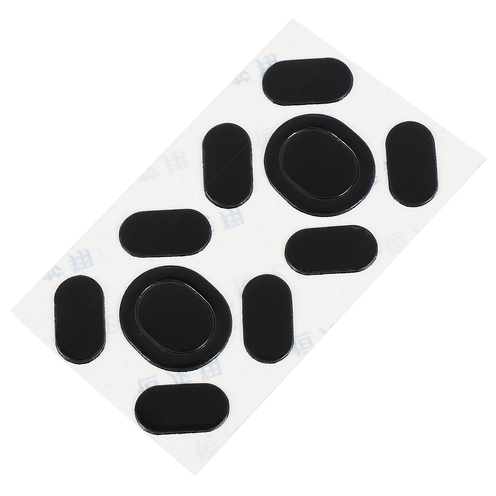 مجموعتان من أقدام ماوس الكمبيوتر البديلة غير اللاصقة المقاومة للتآكل العالية، ملحقات الحركة الناعمة، زلاجات الماوس، أقدام الفئران #2