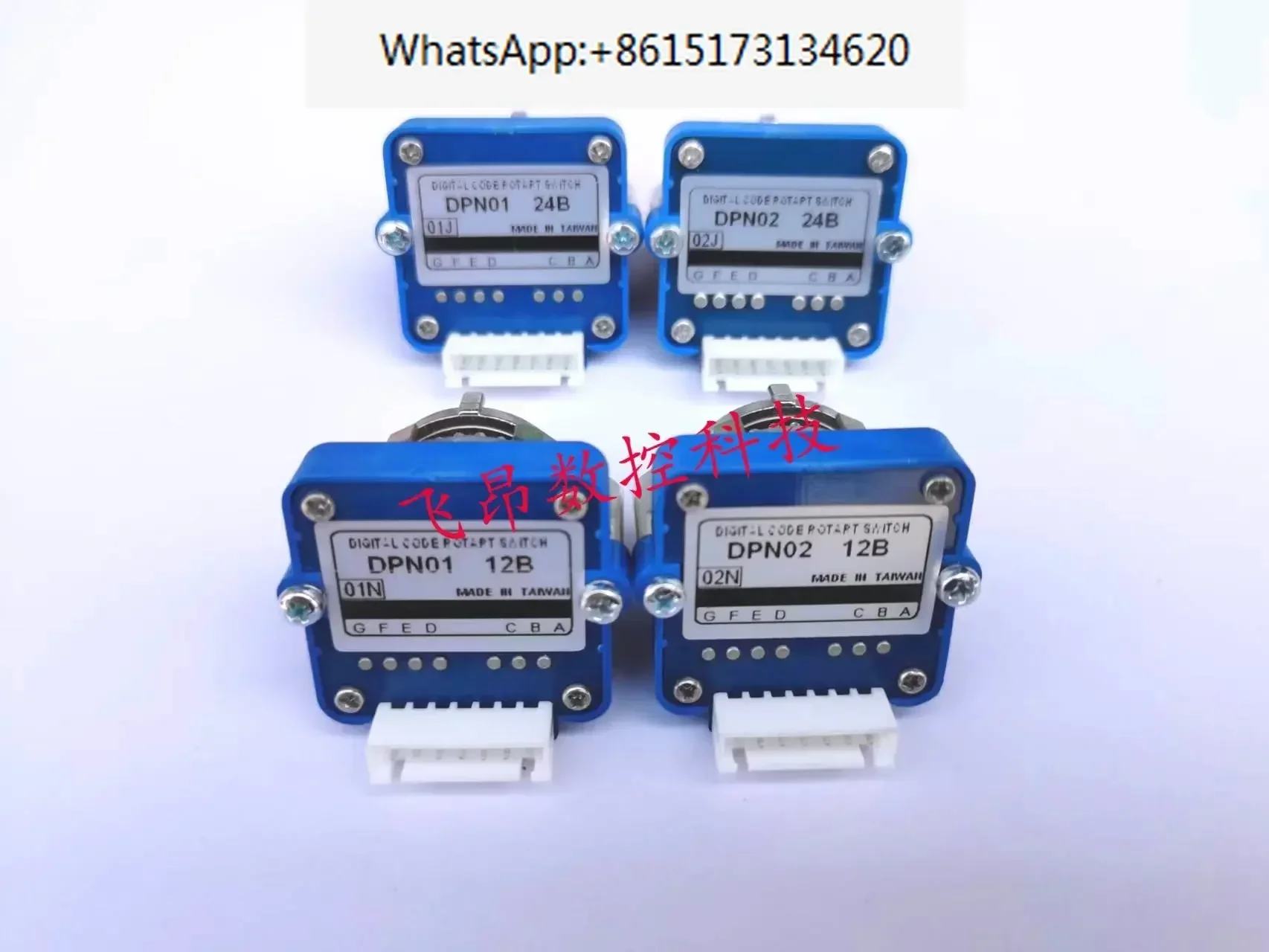 2 pieces Digital band switch 01/02N 01/02J 12B/24B mode switch/spindle/fast magnification