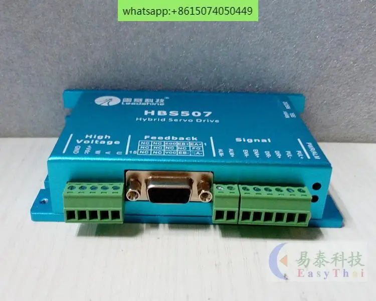 Leisai، Hybrid Servo HBS507 Stepper Servo Driver