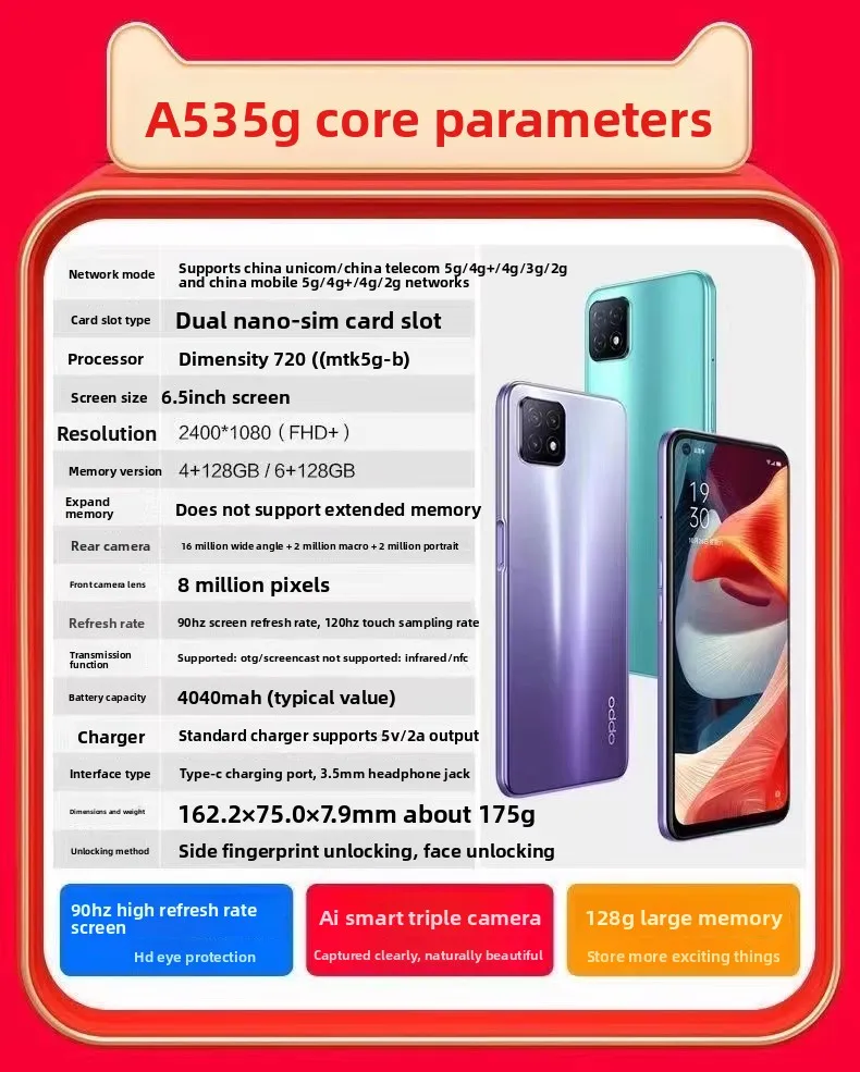 هاتف OPPO A53 5G كامل Netcom 5G ثنائي الوضع، آلة احتياطية للعمل للطلاب وكبار السن، هاتف محمول ذكي بشاشة كبيرة 2