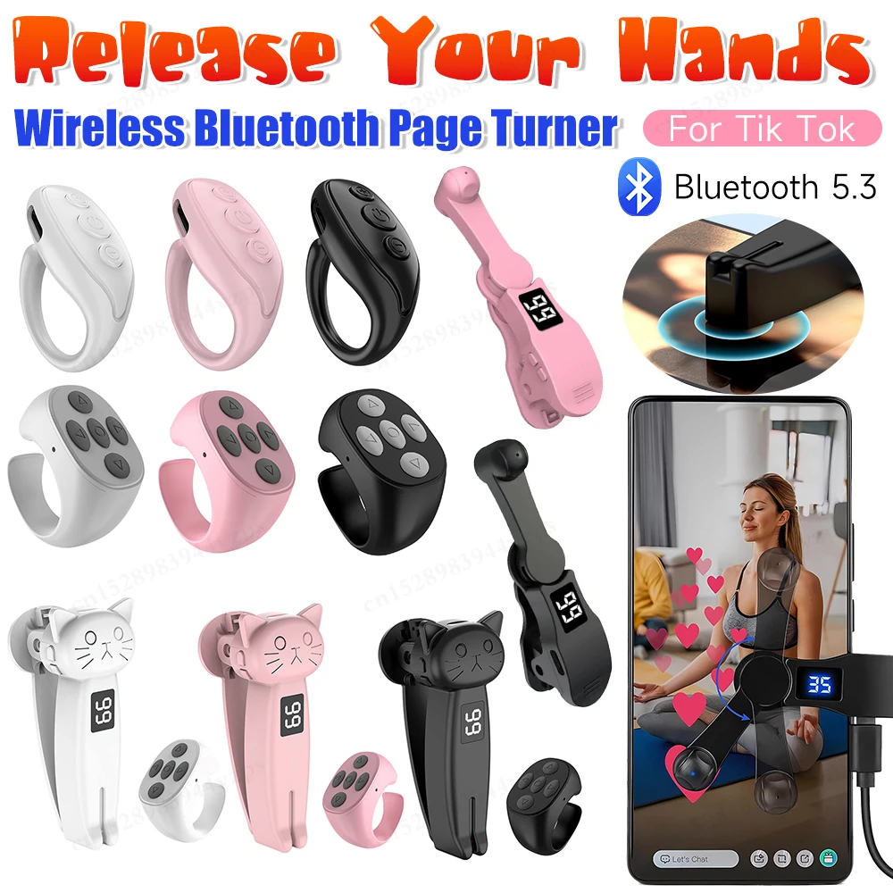 Wireless BT Remote Control E-book Page Turner Clicker Ring Scrolling Ring Automastic Camera Mobile Phone Controller for TIK Tok