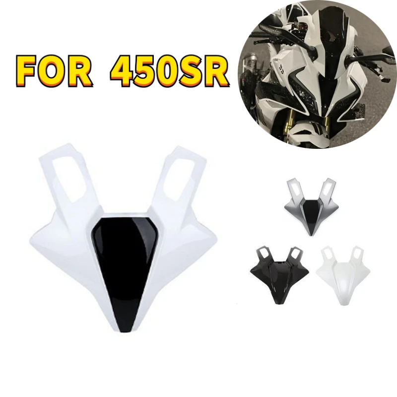 

Для CFMOTO 450SR 450SRS белый черный передняя панель фары передняя крышка передняя часть модификации аксессуары