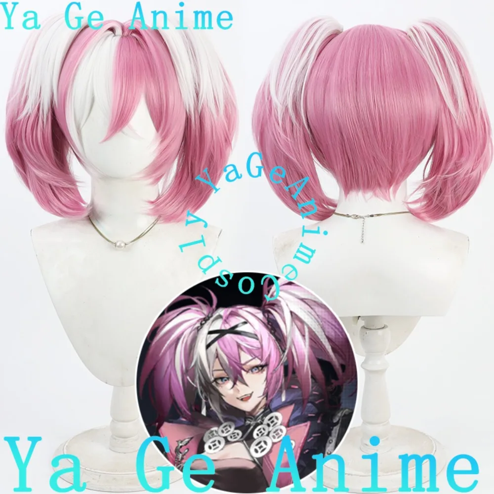 

Путь в никуда Дуду, парик для косплея, костюм для Хэллоуина, реквизит, синтетические волосы, жарка с реалистичной головой, съемный хвост