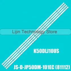 LEDバックライトストリップ,k50dlj10us,D50-M30, V500DJ6-QE1, JS-D-JP50DM-101EC,81112, R72-50D04-024, RC50B19S-4KSM, MS-L2608,v1,10