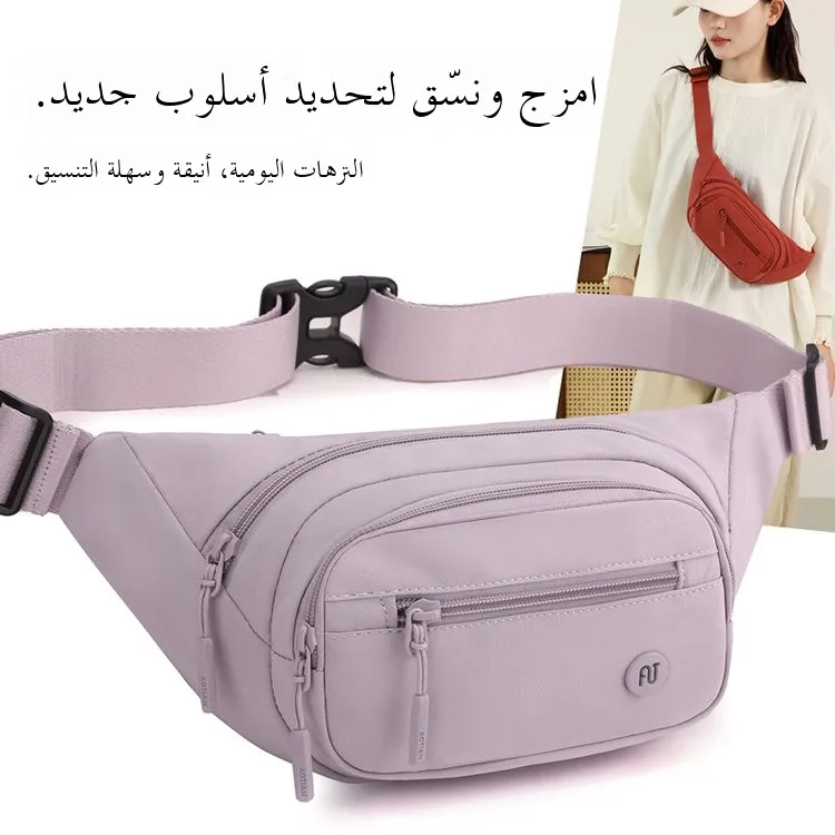 حقيبة خصر متعددة الوظائف للجنسين، متينة وأنيقة للاستخدام اليومي