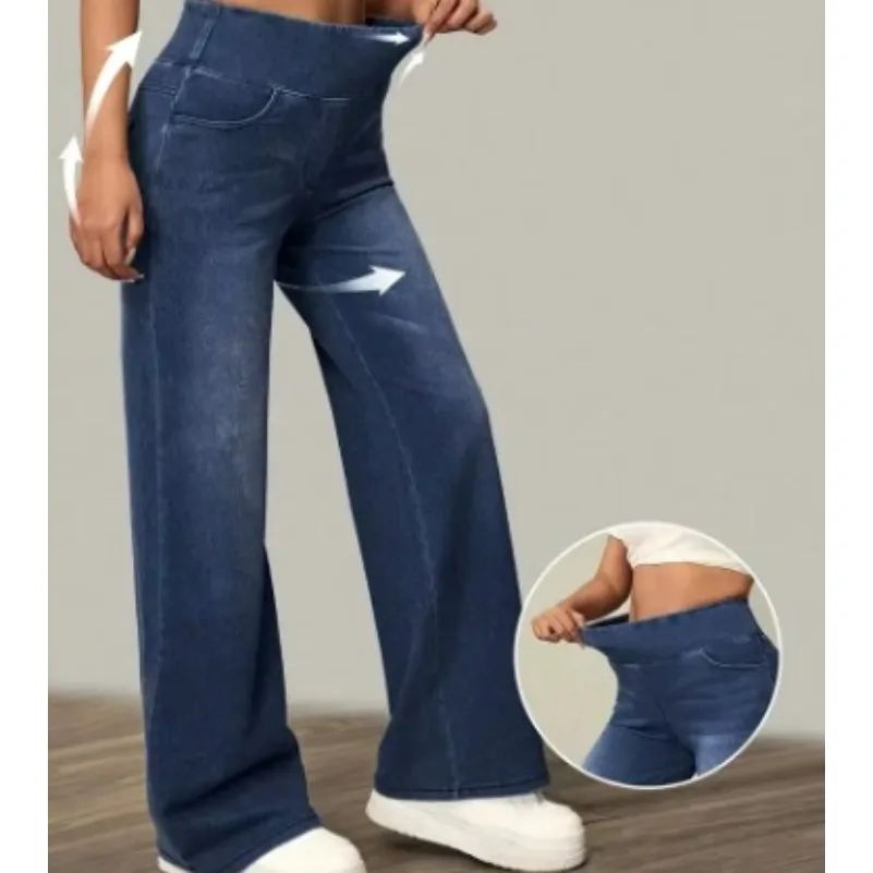 Women's Jeans New Elastic Waist High Stretch Loose Straight-Leg Pants Trendy Comfortable Versatile Cross-Border