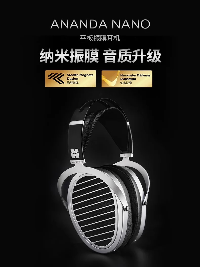 Hifiman ANANDA NANO New Hidden Magnetic Diaphragm Headworn Wired Hifi Fever Tablet Earphones