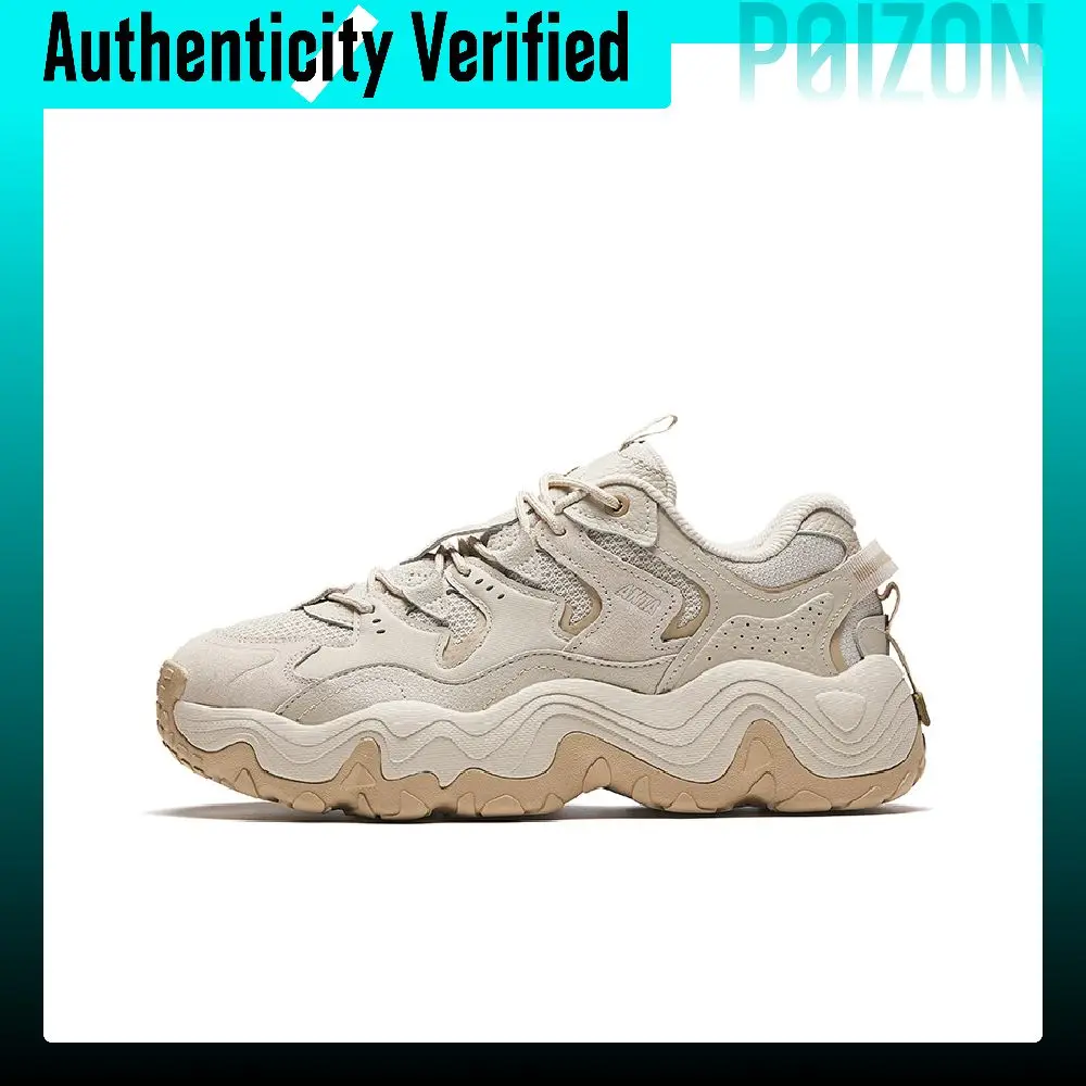 Anta Slip Resistant Abrasion Resistant Slip Resistant Abrasion Resistant Low top Casual Shoes Men's Beige Brown 912448802-1