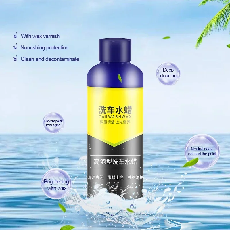 Líquido espumoso para lavado de autos, 2 uds., 100ml, limpieza profunda de automóviles y motocicletas con protección de barniz de cera (cuidado de automóviles y accesorios)