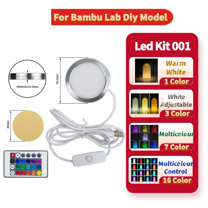 

Комплект светодиодных ламп Bambu Lab 001 Теплый белый DC 5 В 3 Вт для 3D-принтера Bambu Lab Официальные аксессуары для лабораторных 3D-принтеров Запчасти