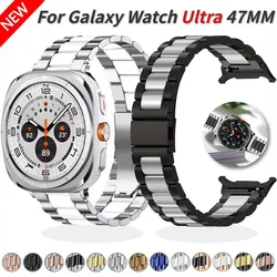 Metal Watchband for Samsung Galaxy Watch Ultra 47mm 2025 Business Replaceable Bracelet Wristband for Galaxy Watch 8 7 Ultra Belt