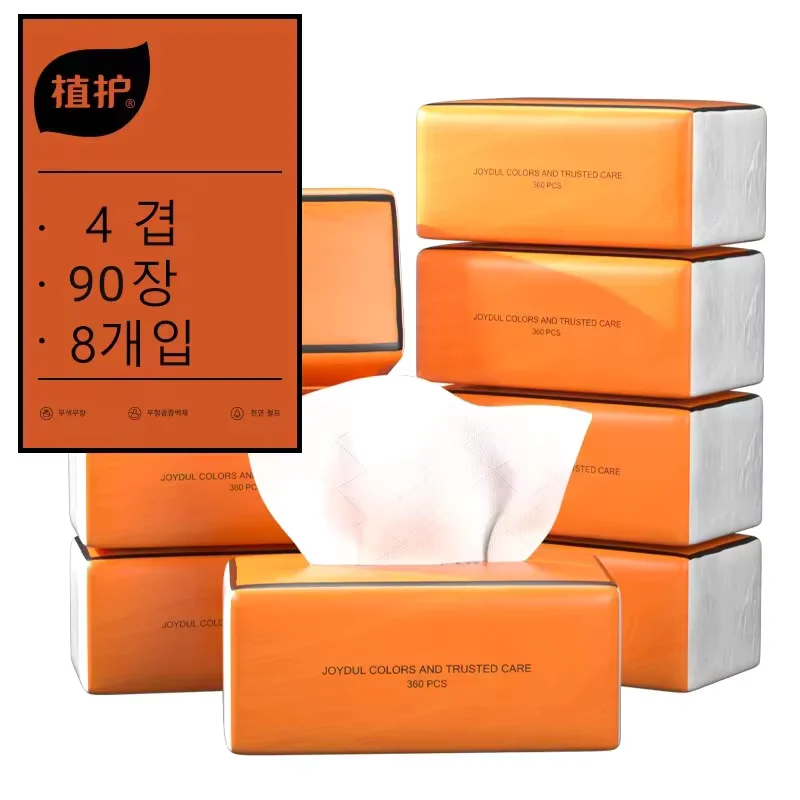 papel-tisu-naranja-para-uso-domestico-y-comercial-papel-higienico-panuelos-faciales-servilletas-4-capas-90-hojas-8-paquetes