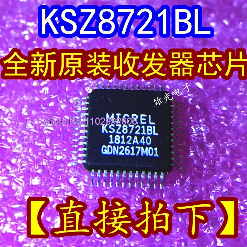 

KSZ8721BL QFP48/