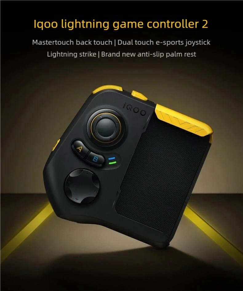 IQOO Lightning Wireless Gaming Controller Dual Touch Esports Joystick Game Specific One Click Linkage Auxiliary Peripheral