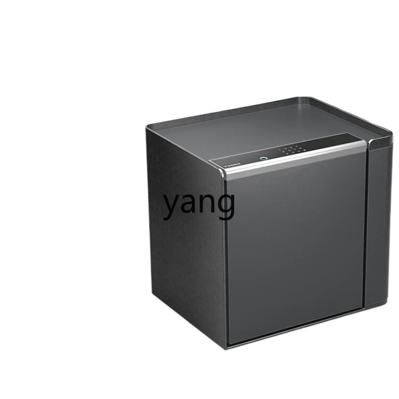 

TGF safe household small fingerprint password all-steel box smart bedside table