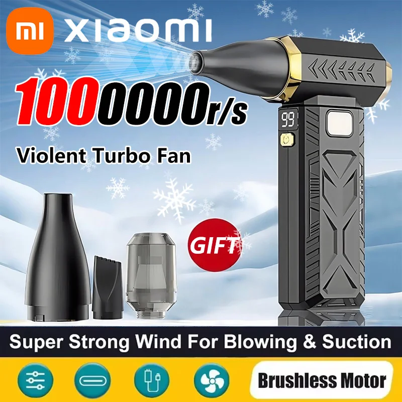 

Xiaomi 2in1 Violent Fan 1000000RPM Super Powerful Air Blower Vacuum Blowing Suction For Dust Cleaner Brushless Turbo Strong Wind