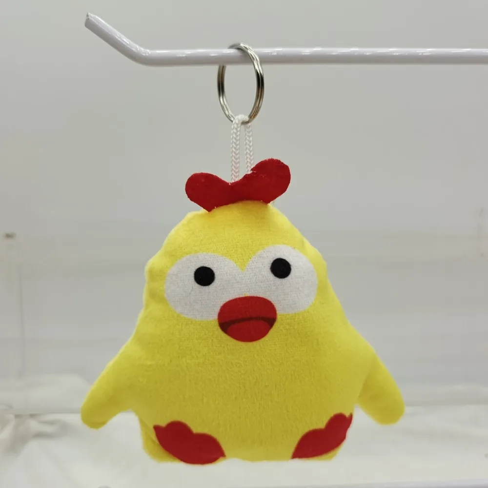 Plush Bobo Chicken Doll Fashion Keychain Press and Sing Bobo Chicken Sound Keychain with Battery Plush Doll