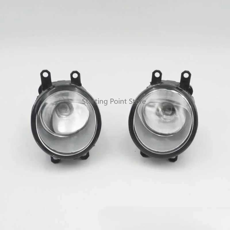 10PC Suitable for Toyota's new Corolla fog lights, Vios, Ruizhi, Camry, Yaris, and Lux front fog lights