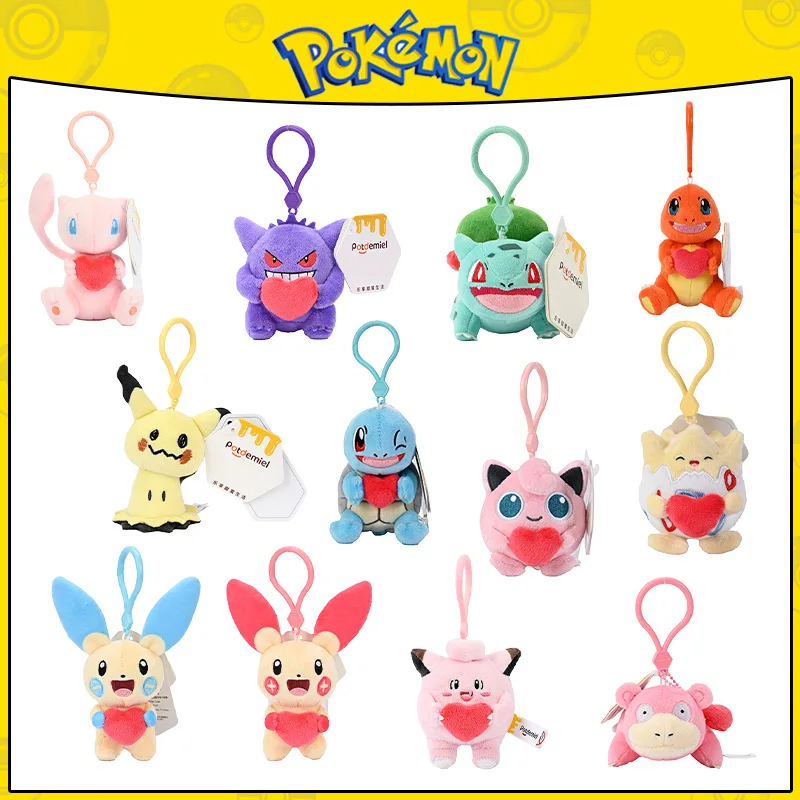 Pokemon Jigglypuff Charmander Gengar Squirtle Mimikyu Kawaii Plush Stuffed Toy Keychain Backpack Pendant Keyring Birthday Gifts