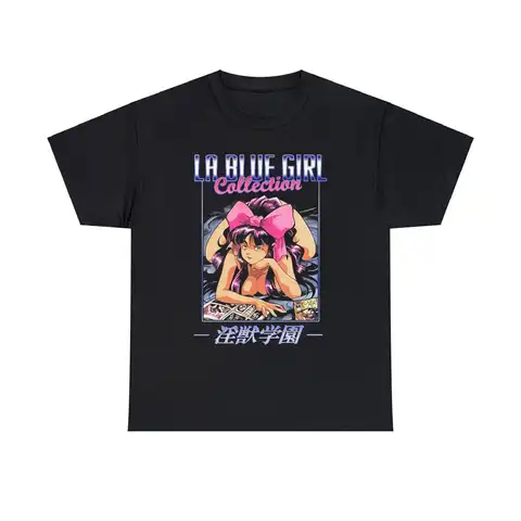 La blaues Mädchen T-Shirt toshio maeda vhs Sammler Vintage Anime Tentakel Dämon Urotsukidoji Bibel schwarz