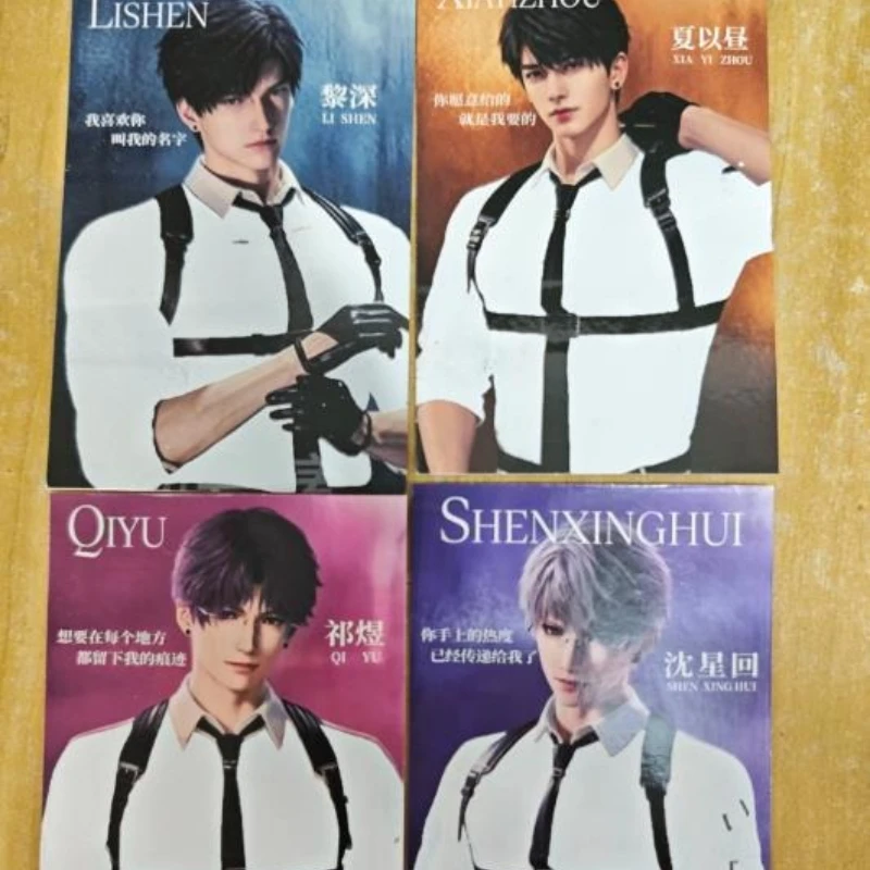 Love and Deep Space Qi Yu Qin Che Water sensitive card Change color when encountering water high aesthetic value business card