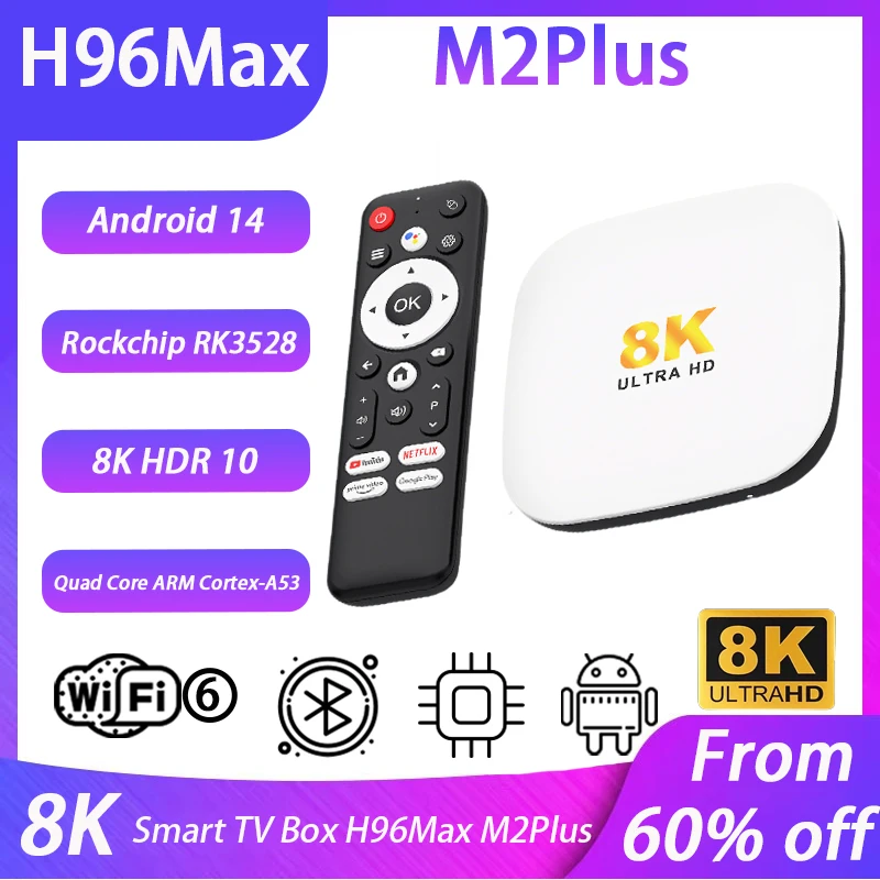 H96Max M2Plus Android TV Box Android 14.0 Rockchip RK3528 4GB 32GB/128GB BT5.4 8K 100M/Lan Media Play M2Plus Smart TV Box