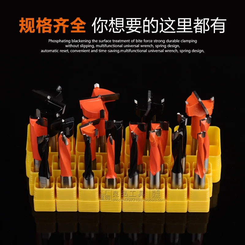 Woodworking hard alloy d-rill bits, row drill bits, hinge machines, three row  , punching tools, 70 long drill bits