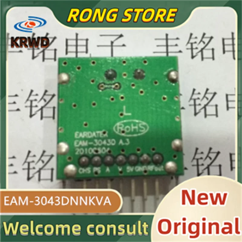 1PCS New and original EAM-3043DNNKVA EAM3043DNNKVA EAM-3043DNNKV EAM-3043DNNK IC