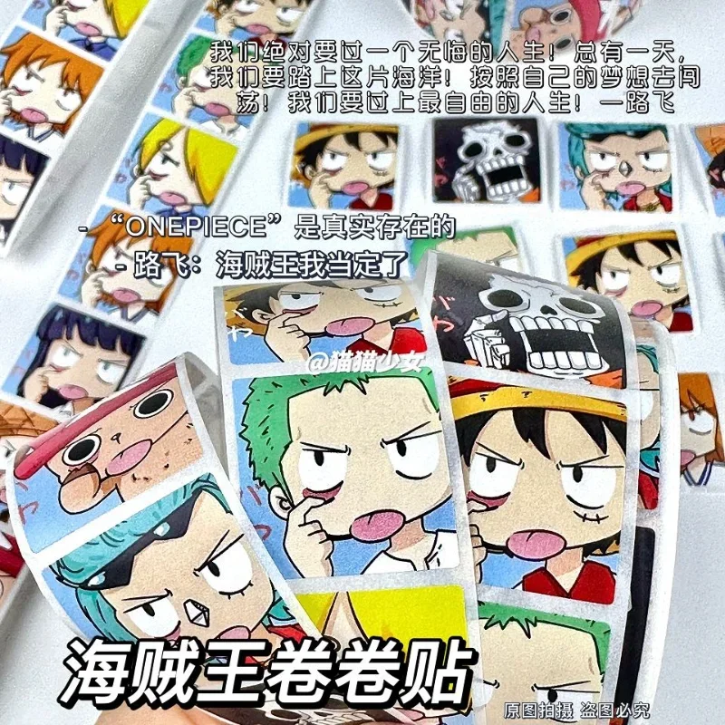 One Piece Anime Cartoon Expression Decorative Sticker Volume Sealing Sticker Cute High-value 500 Stickers Note Handbook Sticker